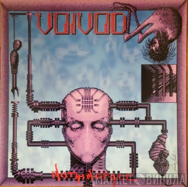 Voïvod  - Nothingface