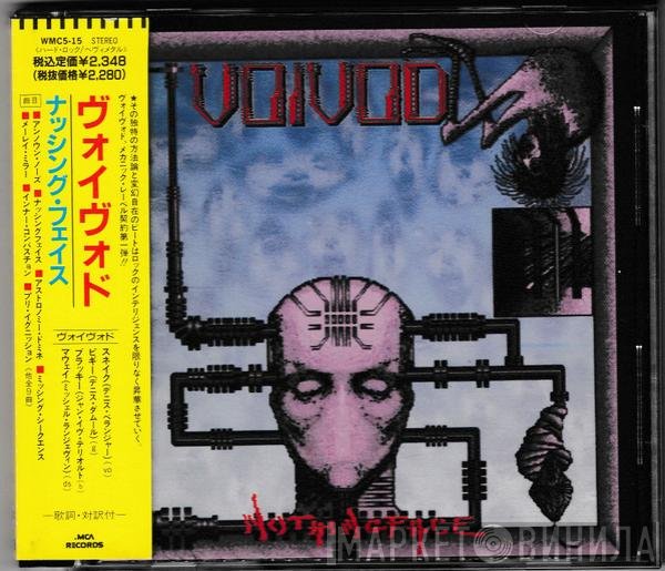 Voïvod  - Nothingface