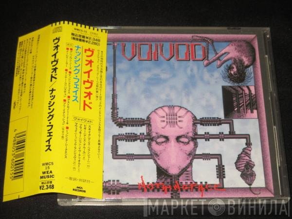 Voïvod  - Nothingface