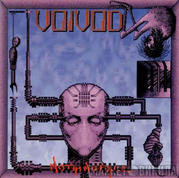 Voïvod  - Nothingface
