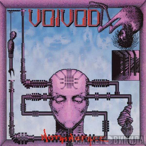 Voïvod  - Nothingface