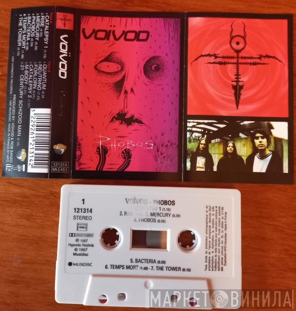 Voïvod  - Phobos