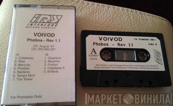 Voïvod  - Phobos