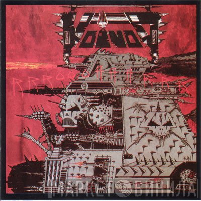 Voïvod  - Rrröööaaarrr