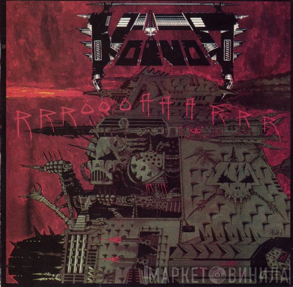 Voïvod  - Rrröööaaarrr