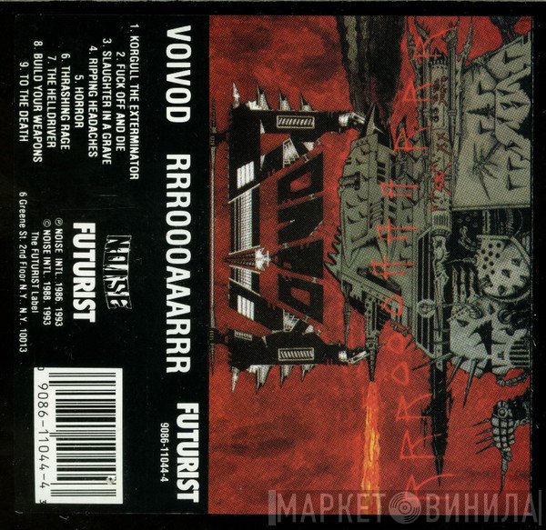Voïvod  - Rrröööaaarrr