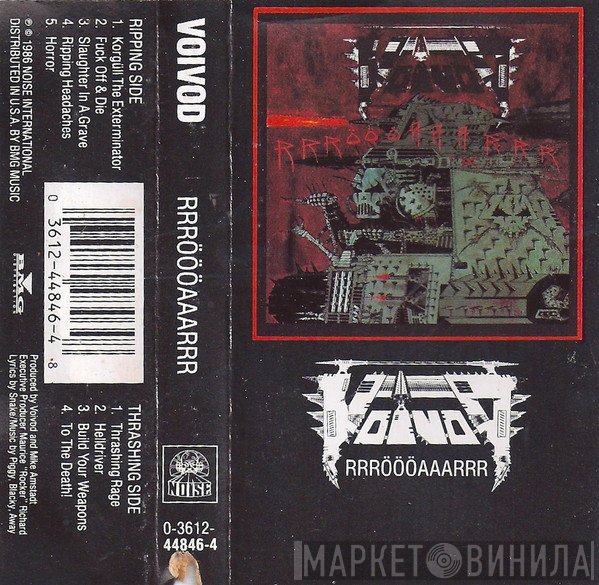 Voïvod  - Rrröööaaarrr