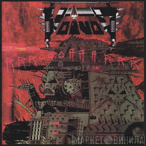 Voïvod  - Rrröööaaarrr