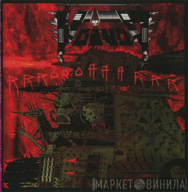Voïvod  - Rrröööaaarrr
