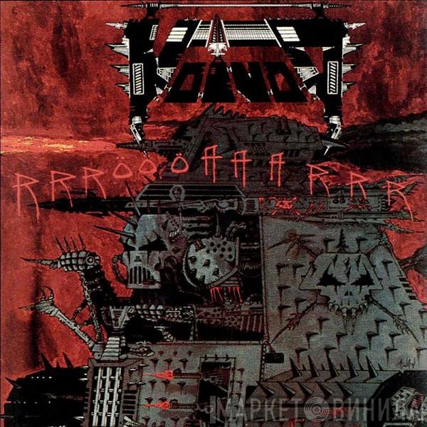 Voïvod  - Rrröööaaarrr