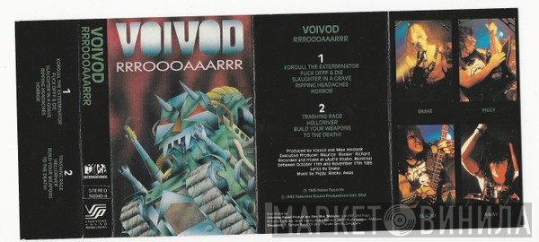 Voïvod  - Rrröööaaarrr