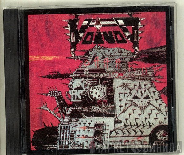 Voïvod  - Rrröööaaarrr