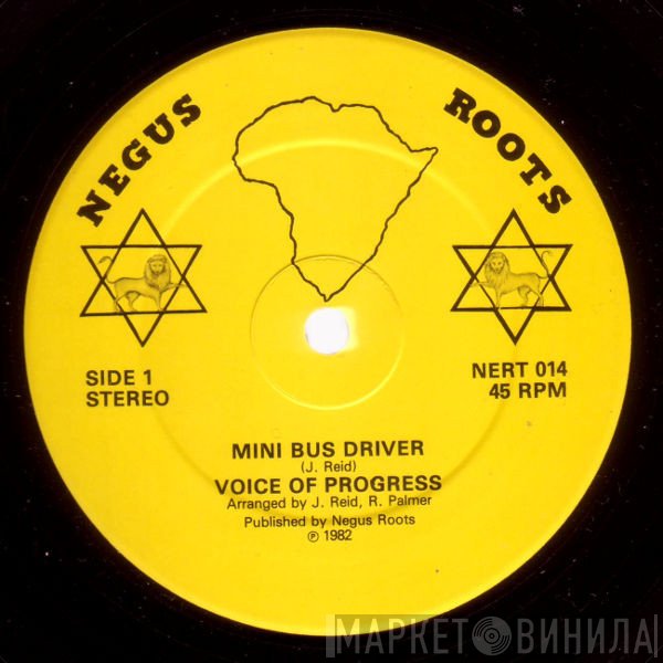 Voice Of Progress, Jah Bernord - Mini Bus Driver / Cant Take The Fussin The Bus