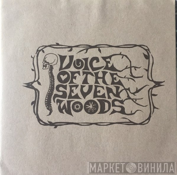 Voice Of The Seven Woods - The Firefly Dusk / Winter's Temper