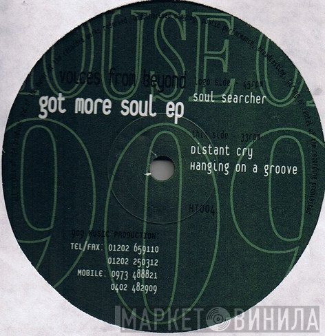 Voices From Beyond  - Got More Soul EP
