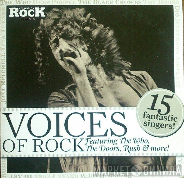  - Voices Of Rock