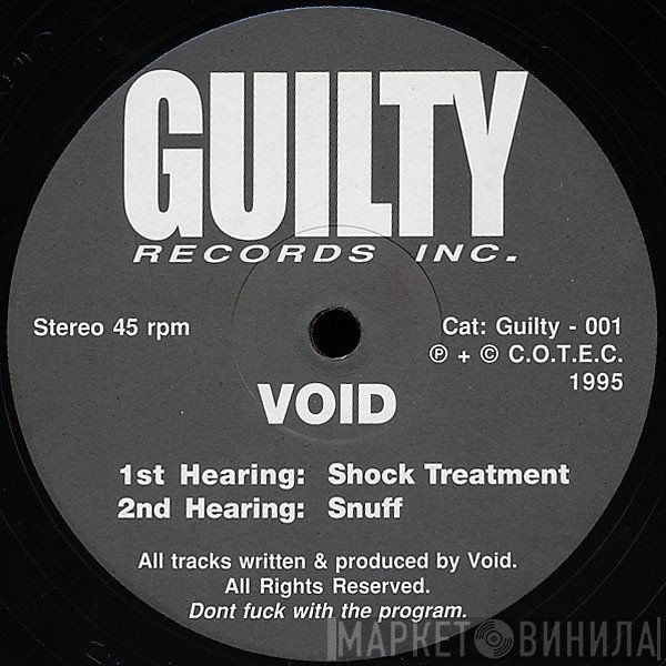 Void  - Shock Treatment / Snuff