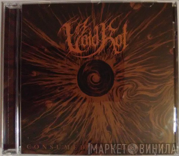 Void Rot - Consumed By Oblivion