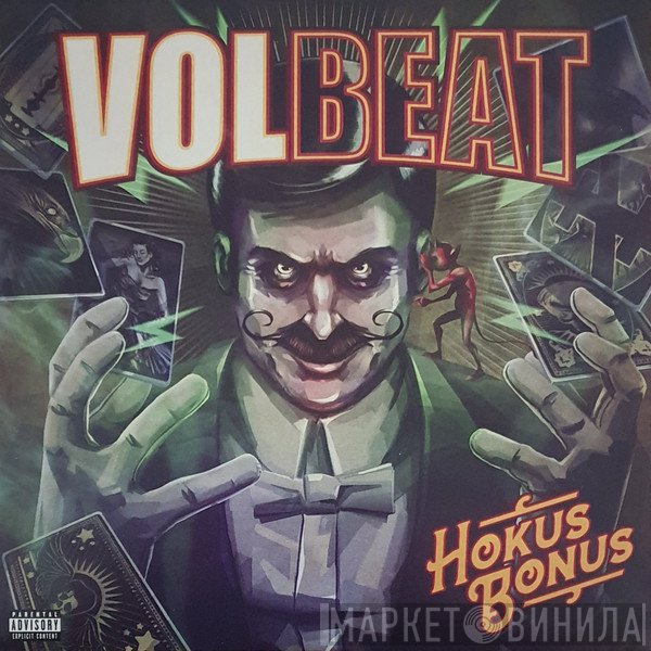Volbeat  - Hokus Bonus