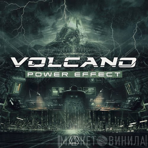 Volcano   - Power Effect