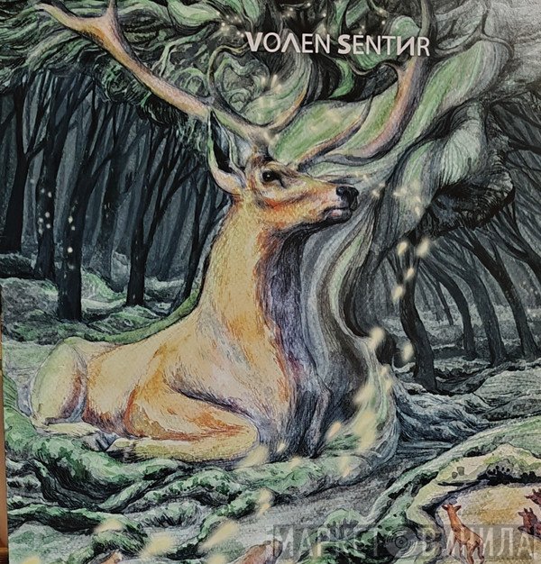 Volen Sentir - The Book Of Wisdom