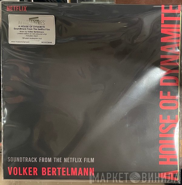Volker Bertelmann - A House Of Dynamite (Soundtrack From The Netflix Film)