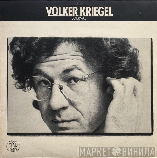 Volker Kriegel  - Journal