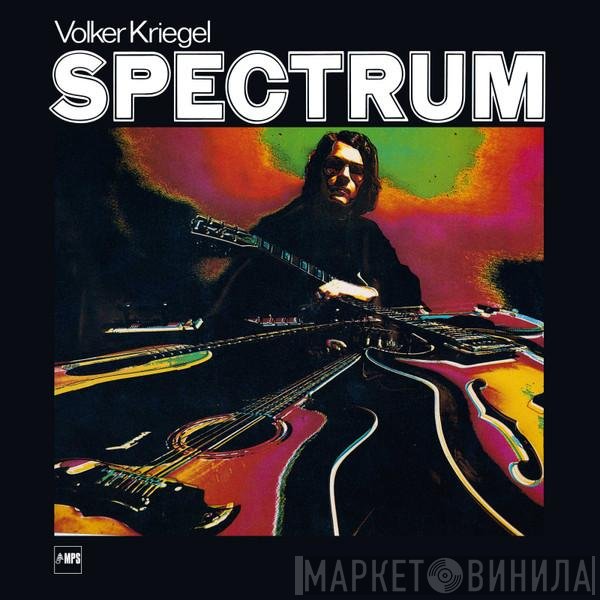 Volker Kriegel  - Spectrum