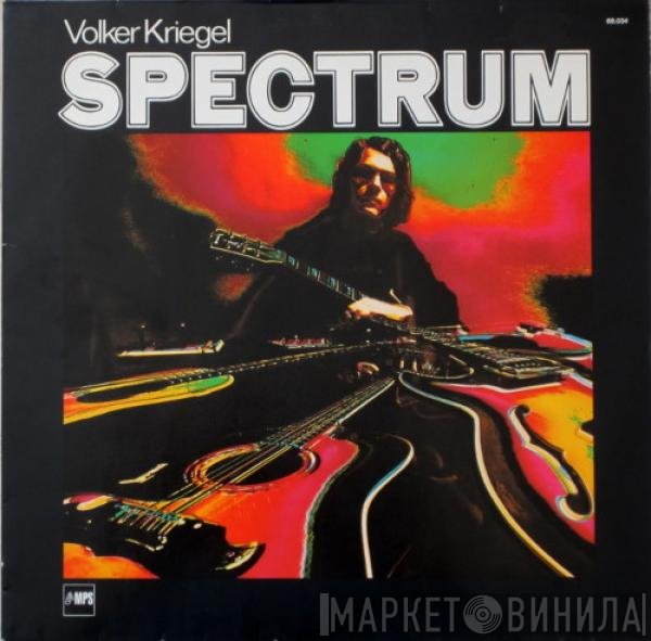Volker Kriegel  - Spectrum