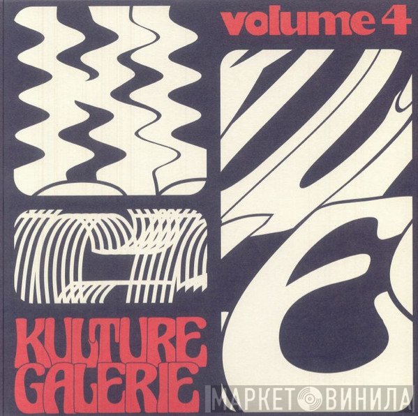  - Volume 4
