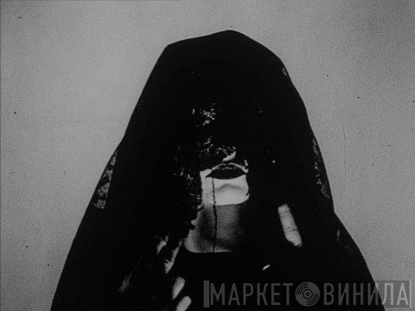 Vomir / Nascitari  - Sameness