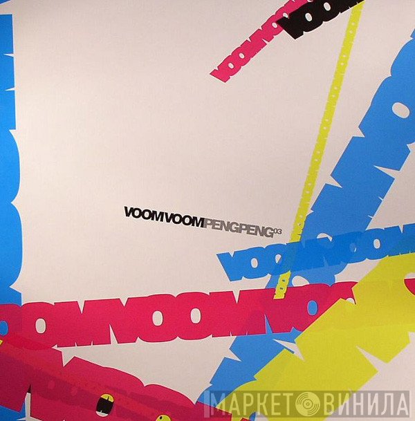 Voom:Voom  - Best Friend