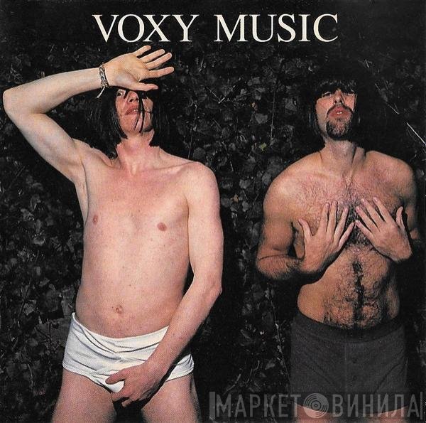  - Voxy Music