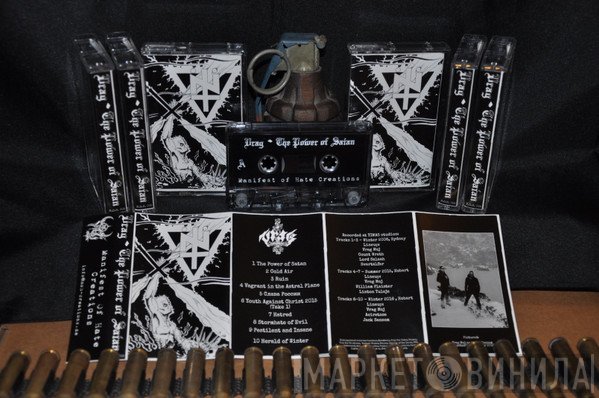 Vrag - The Power Of Satan