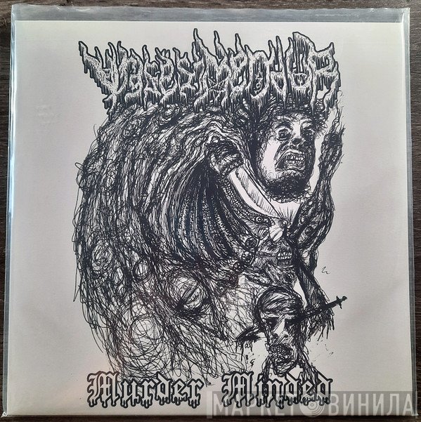 Vrasësimendur - Murder Minded