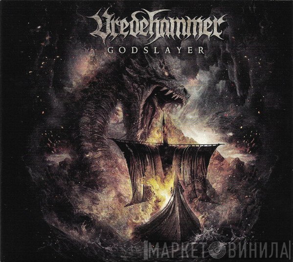 Vredehammer - God Slayer