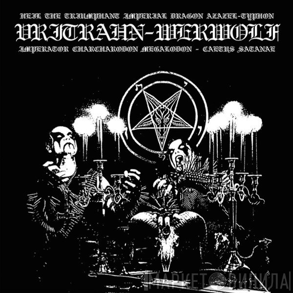 Vritrahn-Werwolf - HTTIDAT/ICMCS