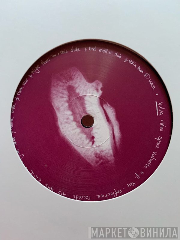 Vulva - Mini Space Vulvette E.P.