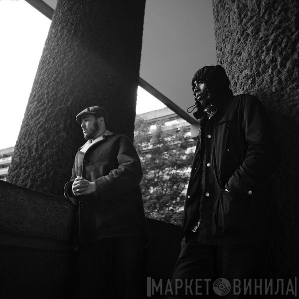 WU15 - Wu15 EP