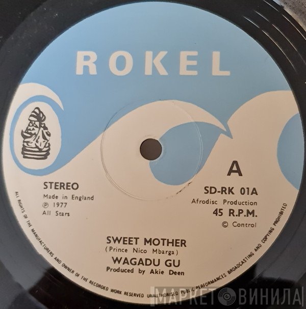 Wagadu Gu - Sweet Mother / Aki Special