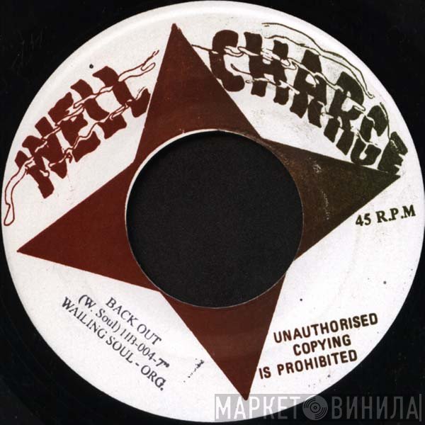 Wailing Souls  - Back Out