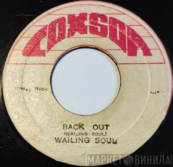 Wailing Souls - Back Out