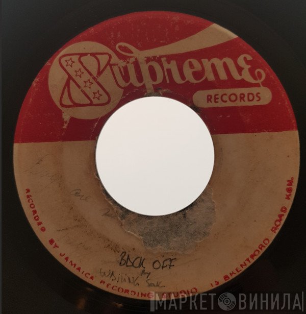 Wailing Souls  - Back Out