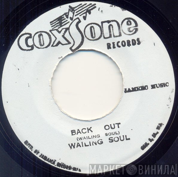 Wailing Souls  - Back Out