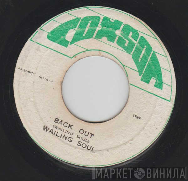 Wailing Souls - Back Out