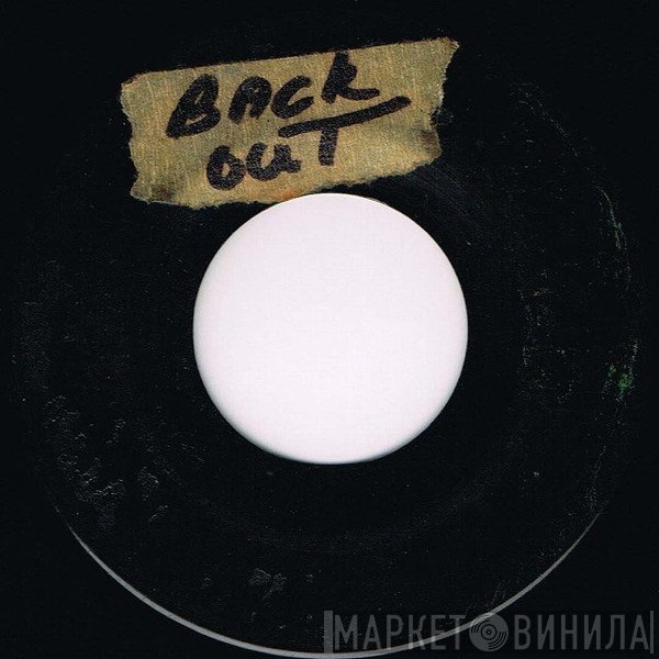 Wailing Souls  - Back Out