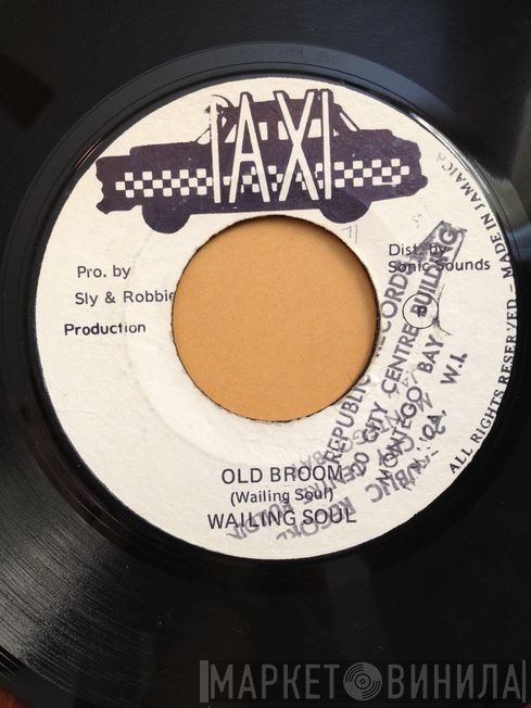 Wailing Souls - Old Broom