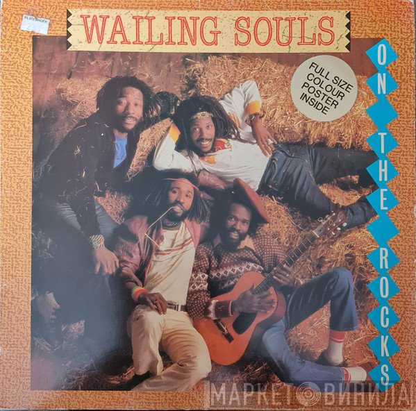 Wailing Souls - On The Rocks