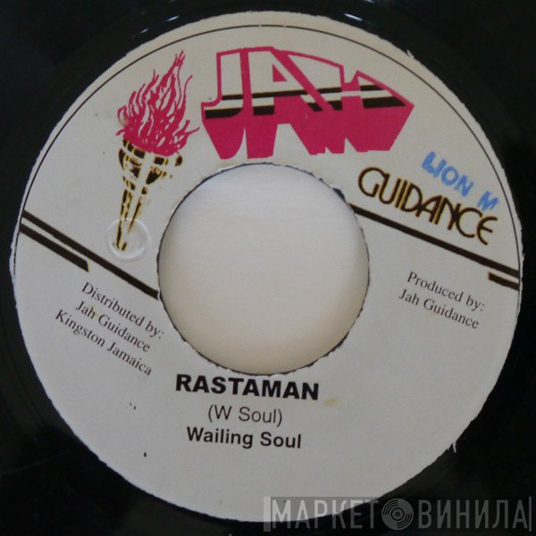 Wailing Souls  - Rastaman