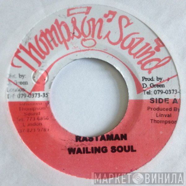 Wailing Souls  - Rastaman
